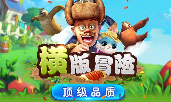 龙行中华——甲辰龙年生肖文物大联展