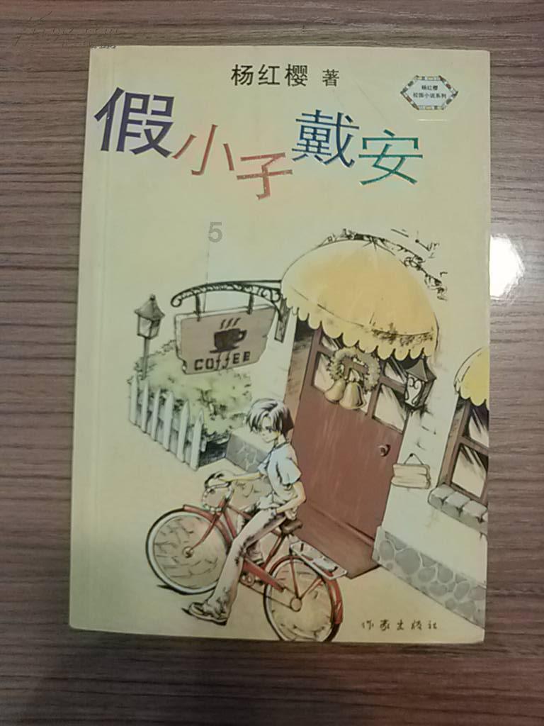 李仕强调研抗凝保畅、稳价保供及安全生产